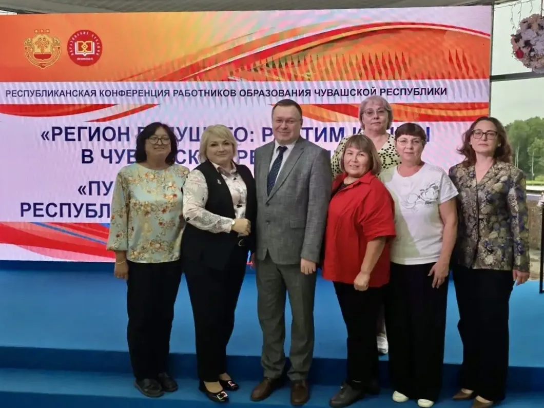 📋 Наши педагоги — в эпицентре главных решений республики!