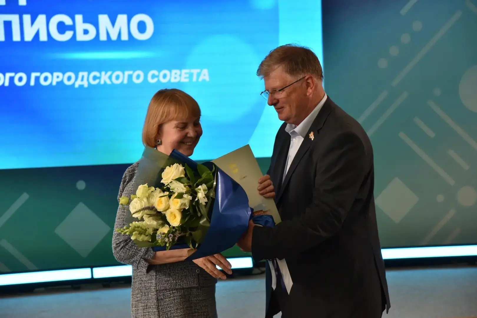 📌 Сегодня в Омске поздравили работников Группы компаний «Титан» с профессиональным праздником — Днё