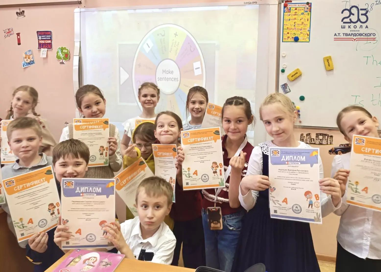 🏴󠁧󠁢󠁥󠁮󠁧󠁿КЛУБЫ АНГЛИЙСКОГО ЯЗЫКА🎓   🎉✨Ребята из разговорного клуба английского языка под руководством 