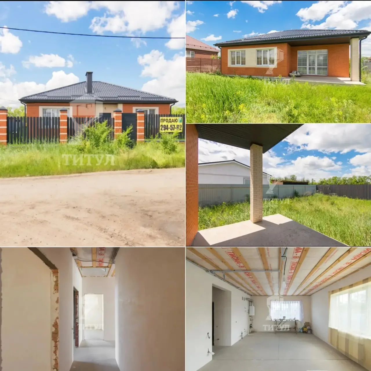 🏡 НОВЫЙ ДОМ В ТИШИНЕ!