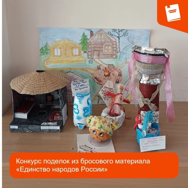 В рамках Месячника по благоустройству и Региональной акции "Весенняя неделя добра" в на...