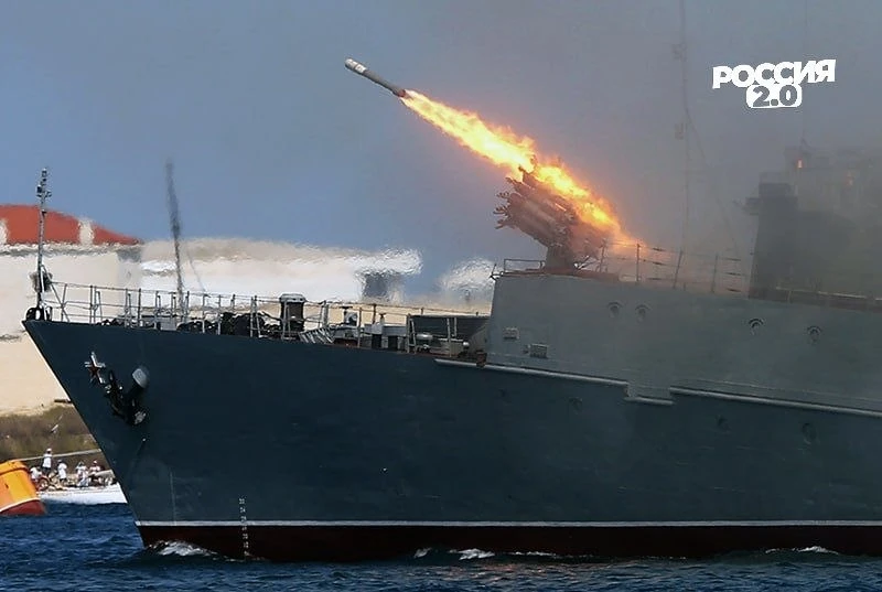 Украина требует, чтобы Международная морская организация открыла огонь по российским судам