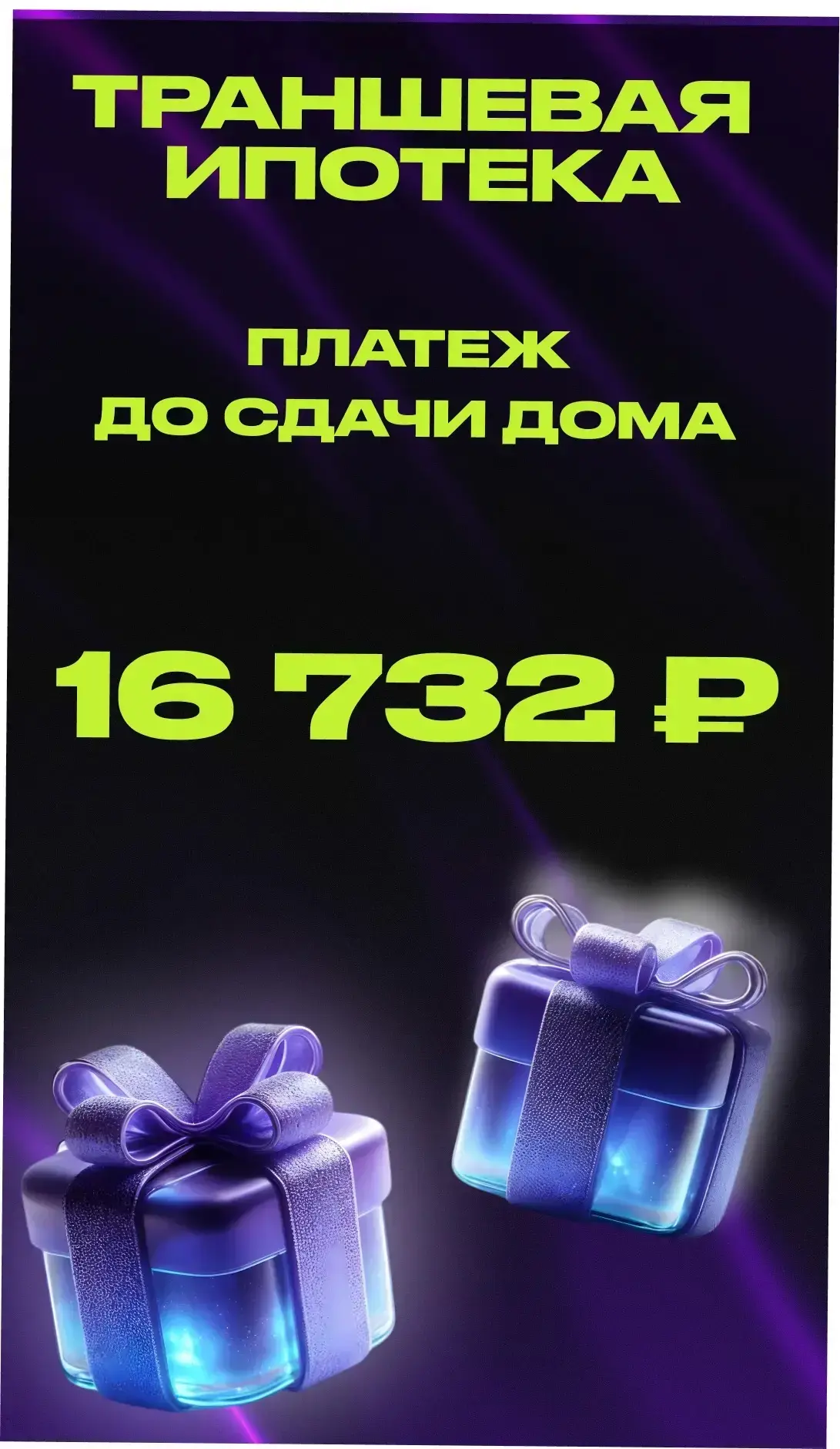 🌊 На связи г. Анапа 🌊