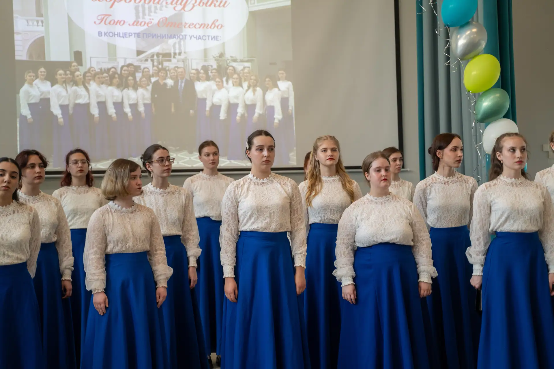 🎶 🎤«Пою — моё Отечество»: большой праздничный концерт хоровой музыки на Осенней.  22 мая в корпусе н
