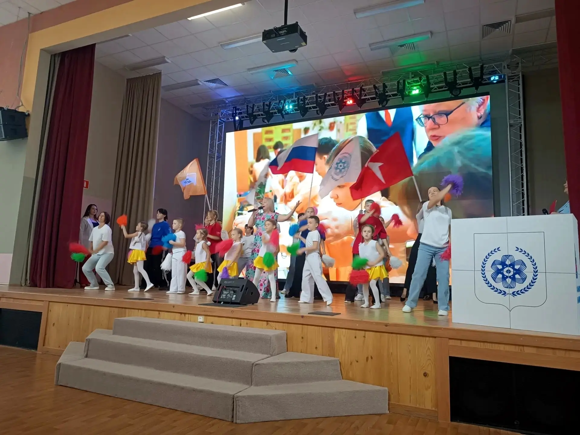 👏 В рамках форума «Август.ПРО: образование, регион, развитие» представлены концертные ...