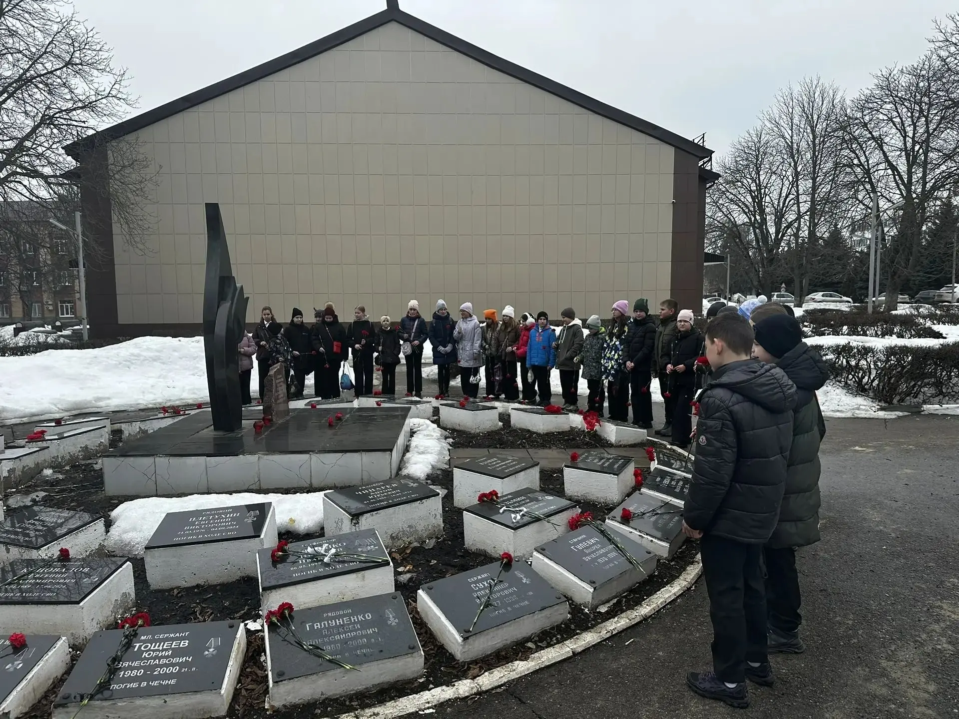 В День памяти Героев России Е. Рындина, И. Рубцова и воинов, погибших в локальных конфликтах и СВО у