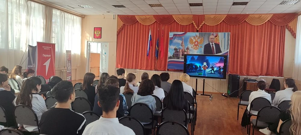 13 марта 2026 года обучающиеся 7-11 классов МОУ «Гимназия 4» ШО-2 совместно с классными руководителя