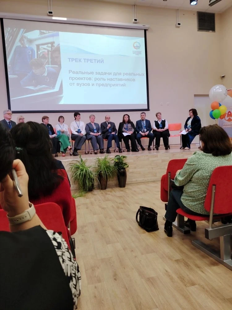 📚 Наши педагоги — в эпицентре образования!  Преподаватели школы активно участвуют в XVI Петербургско