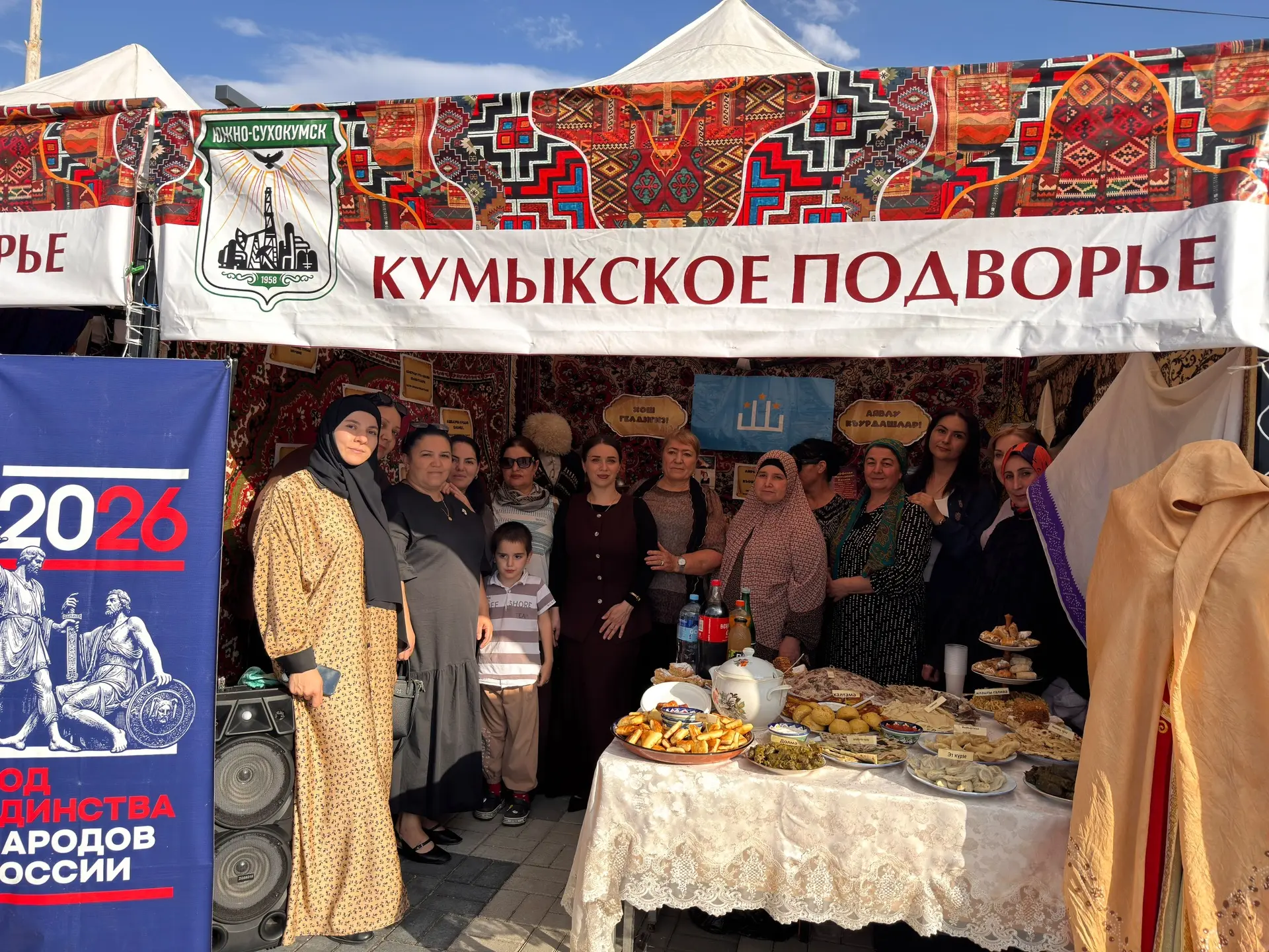 ✨ День города — наш вклад в общий праздник! ✨