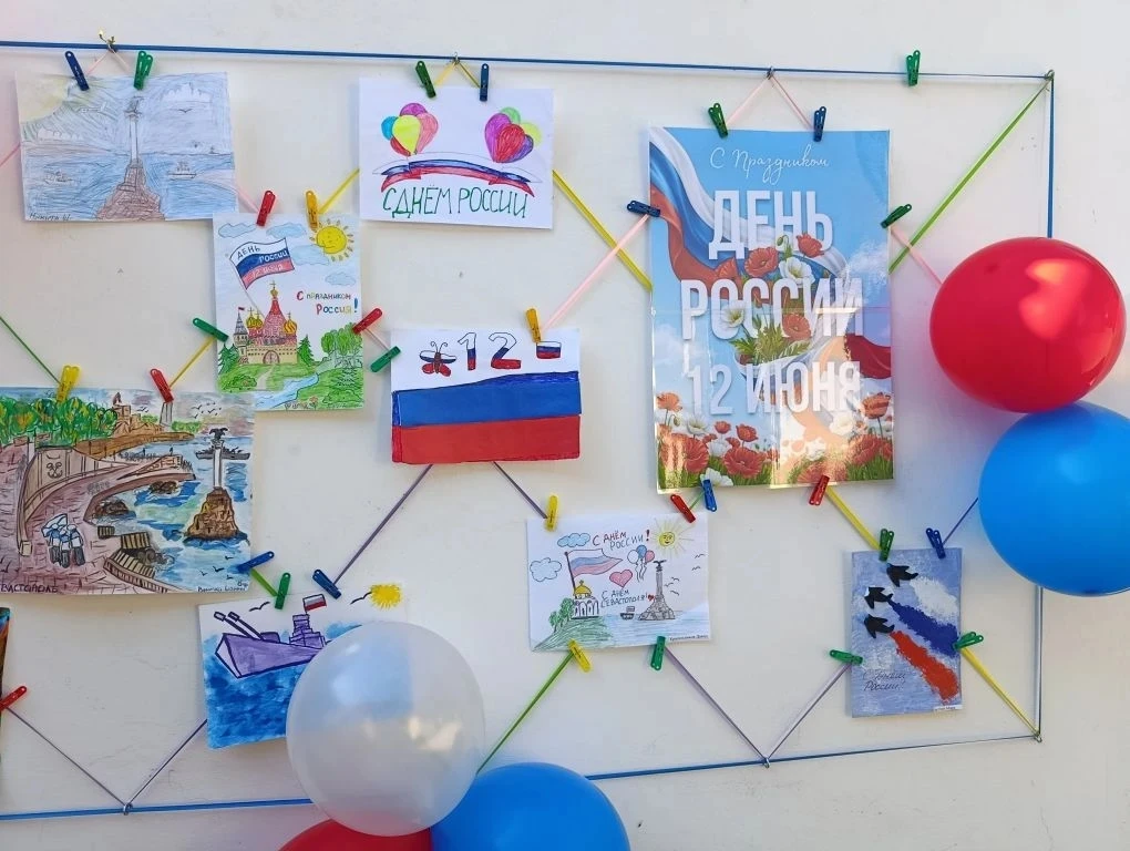 С 5 по 12 июня 2026 года проходит Всероссийская акция «Окна России». Наш детский сад с огромной радо