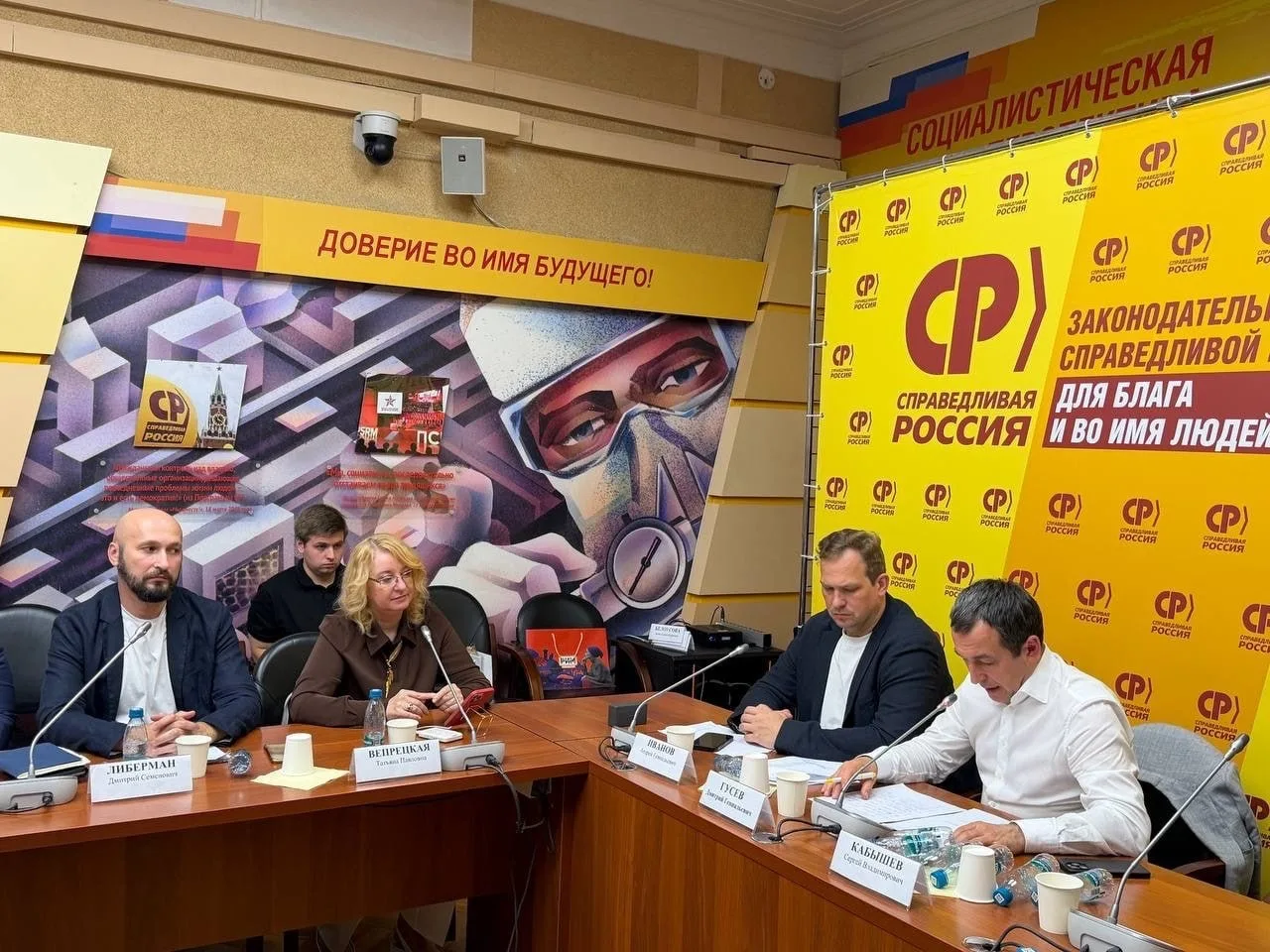 Жители микрорайона Южный города Домодедово приняли участие в рабочем совещании  Государственной Думы
