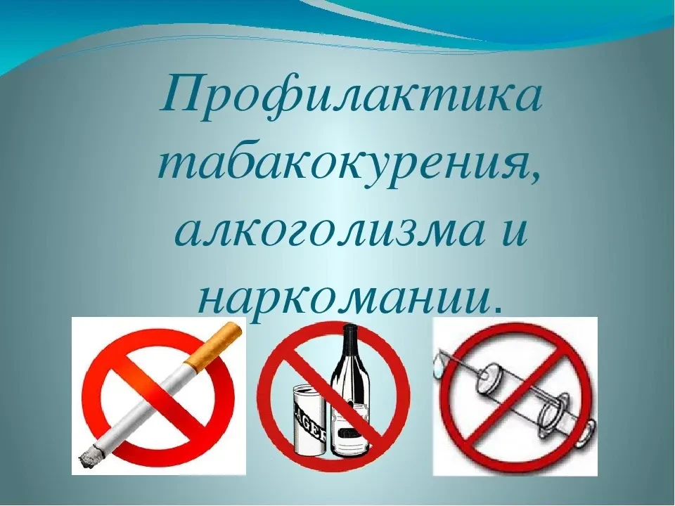 Прокуратура информирует ‼️