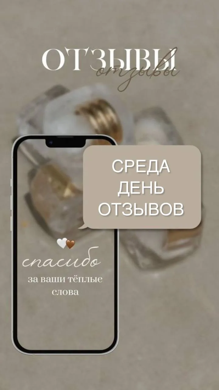 🙌ДОРОГИЕ МОИ,