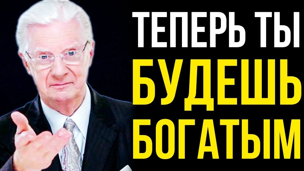 ✴️#BTC #прогноз #крипто