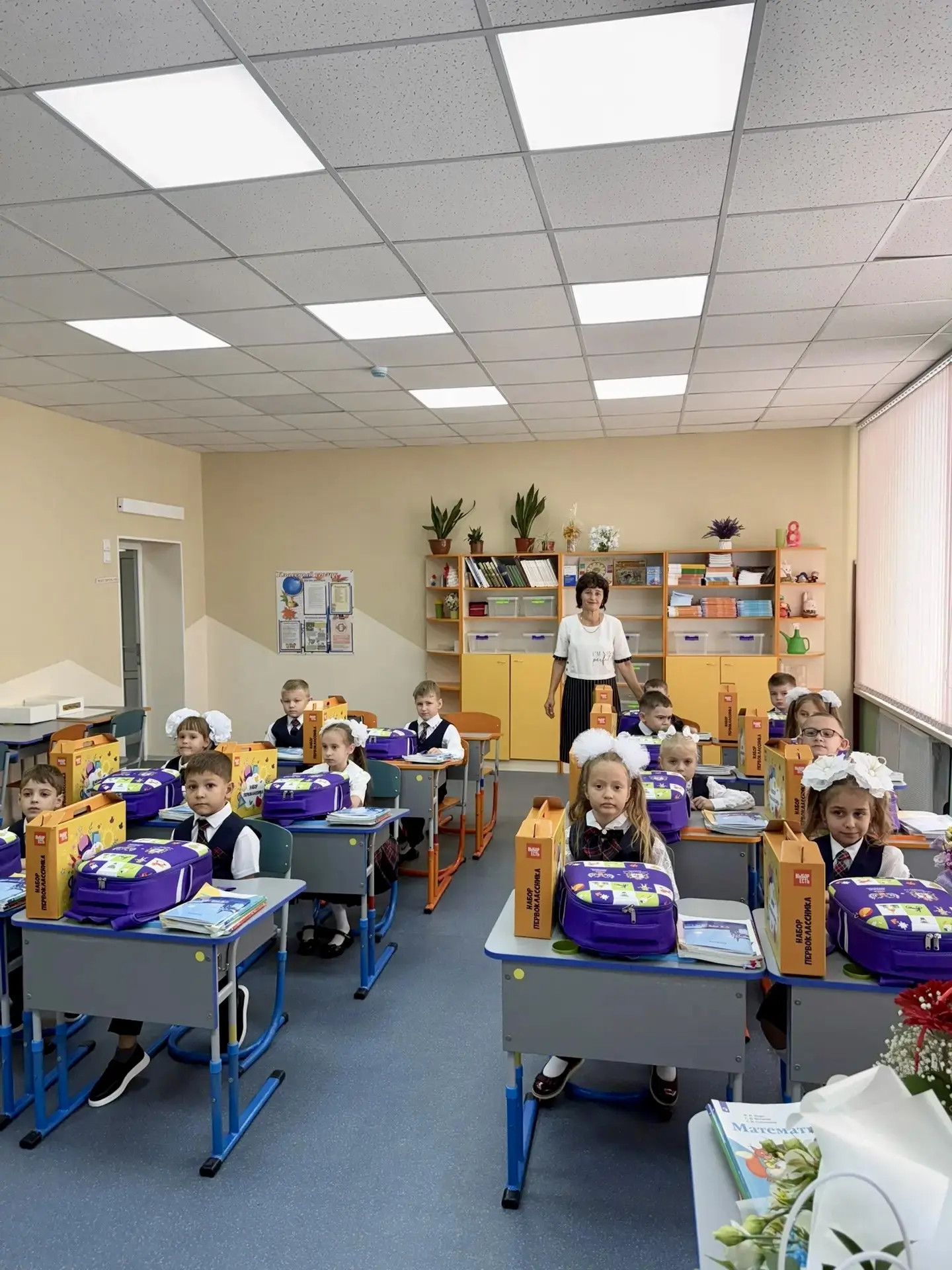 🍁 1 сентября: перезагрузка!