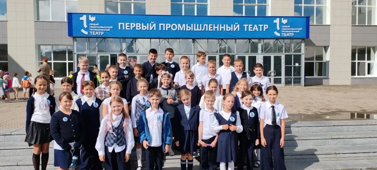 Волшебный понедельник в театре!