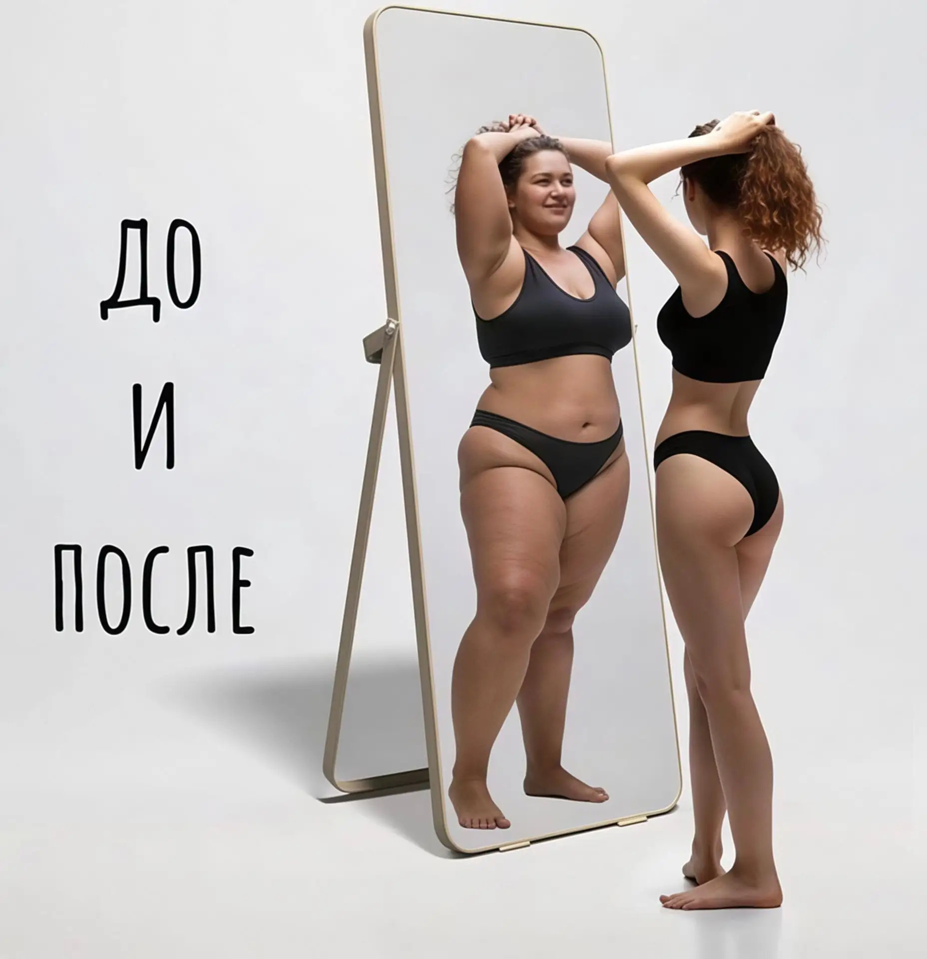 ❓ВОПРОС