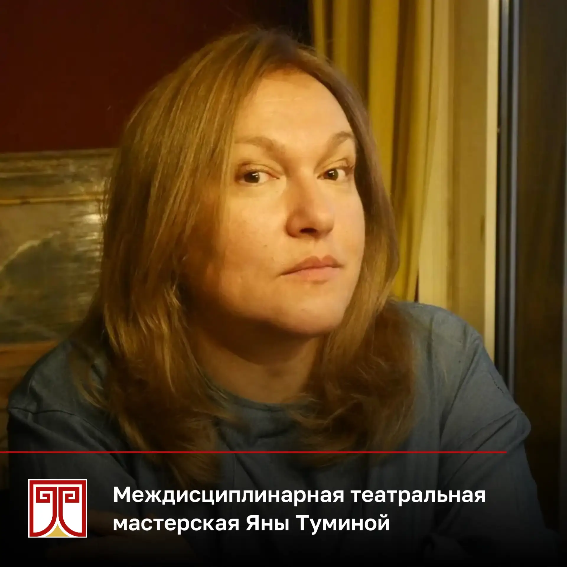 💬 «Мне интересно, как происходят открытия, озарения»