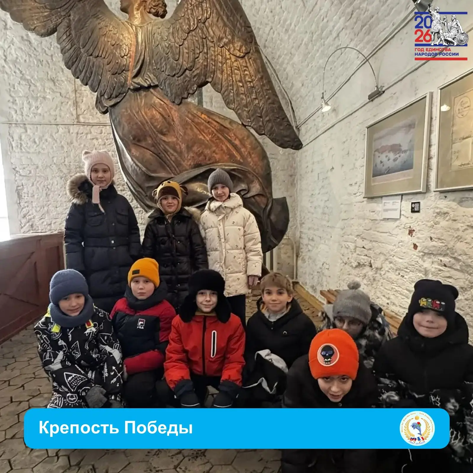 🧴 900 ДНЕЙ В СЕРДЦЕ ГОРОДА: ЧТО ПОМНЯТ СТЕНЫ ПЕТРОПАВЛОВКИ? 🎗 👫 4Б класс посетил экскурсию "Крепость