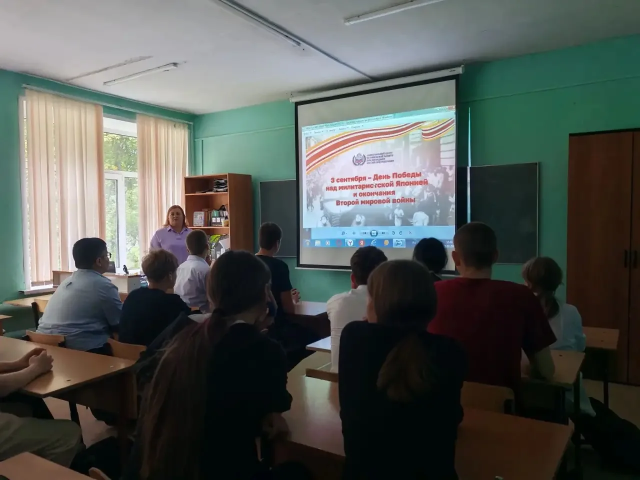 3 сентября — День Победы над милитаристской Японией и окончания Второй мировой войны! 🕊️