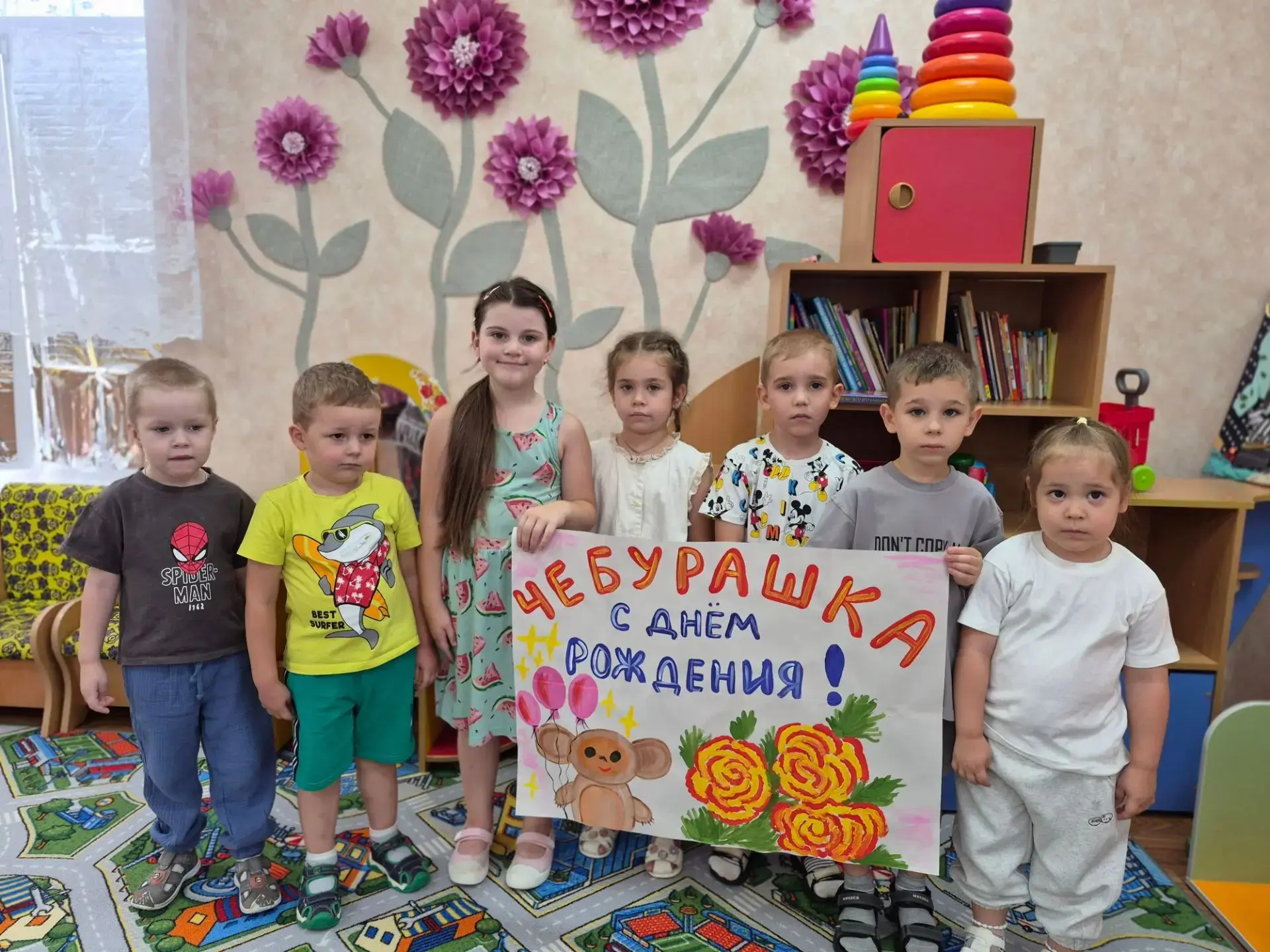 Сегодня, 20 августа,отмечается добрый детский праздник-День рождения Чебурашки. Это люб...