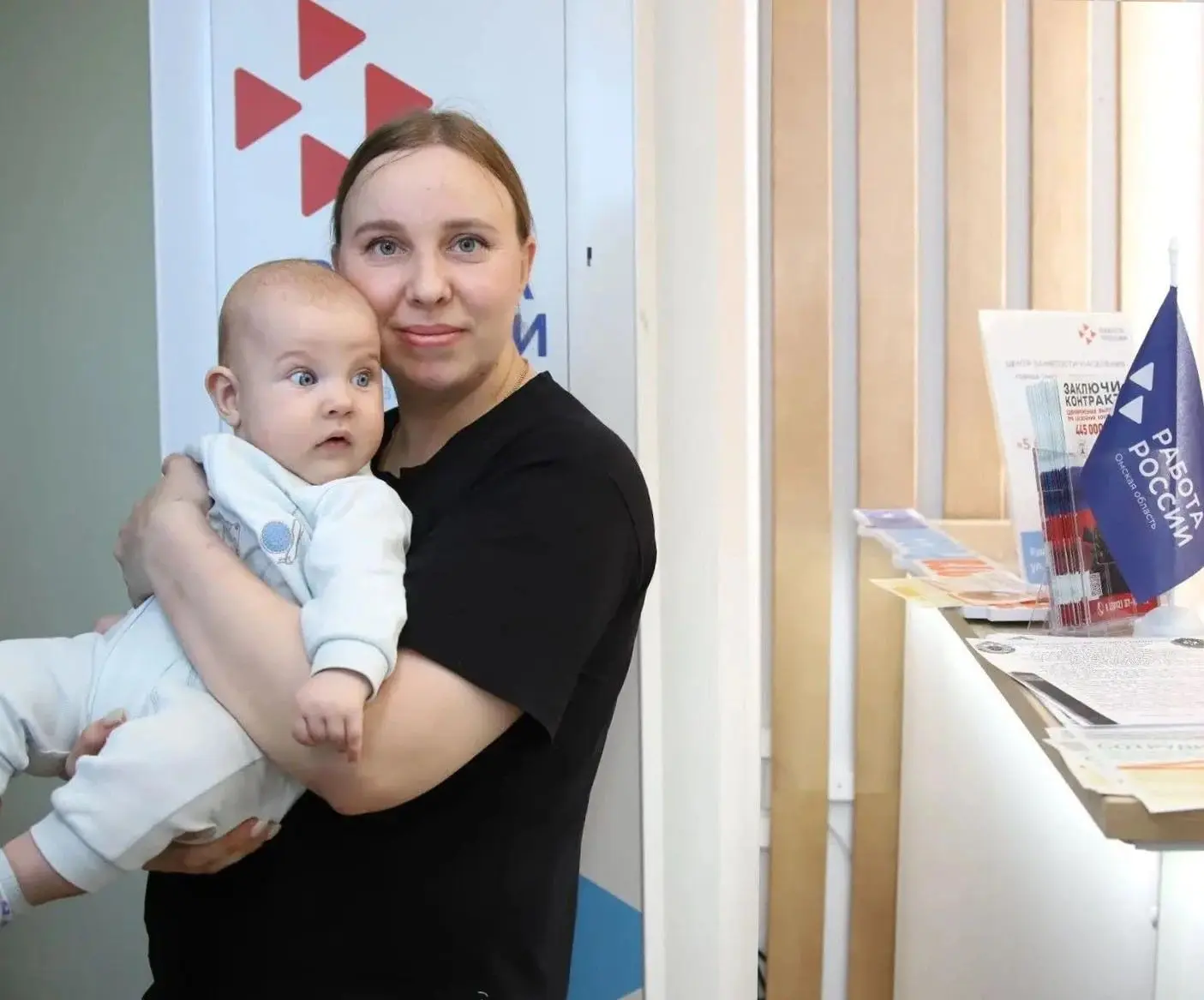 👪 Более 40 мам в Омской области осваивают новые профессии при поддержке Кадрового центра