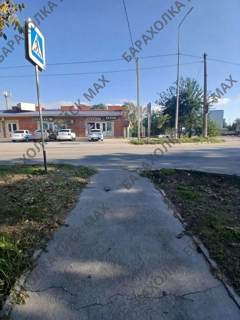 Добрый вечер опубликуйте пожалуйста, может службы обратят внимание.