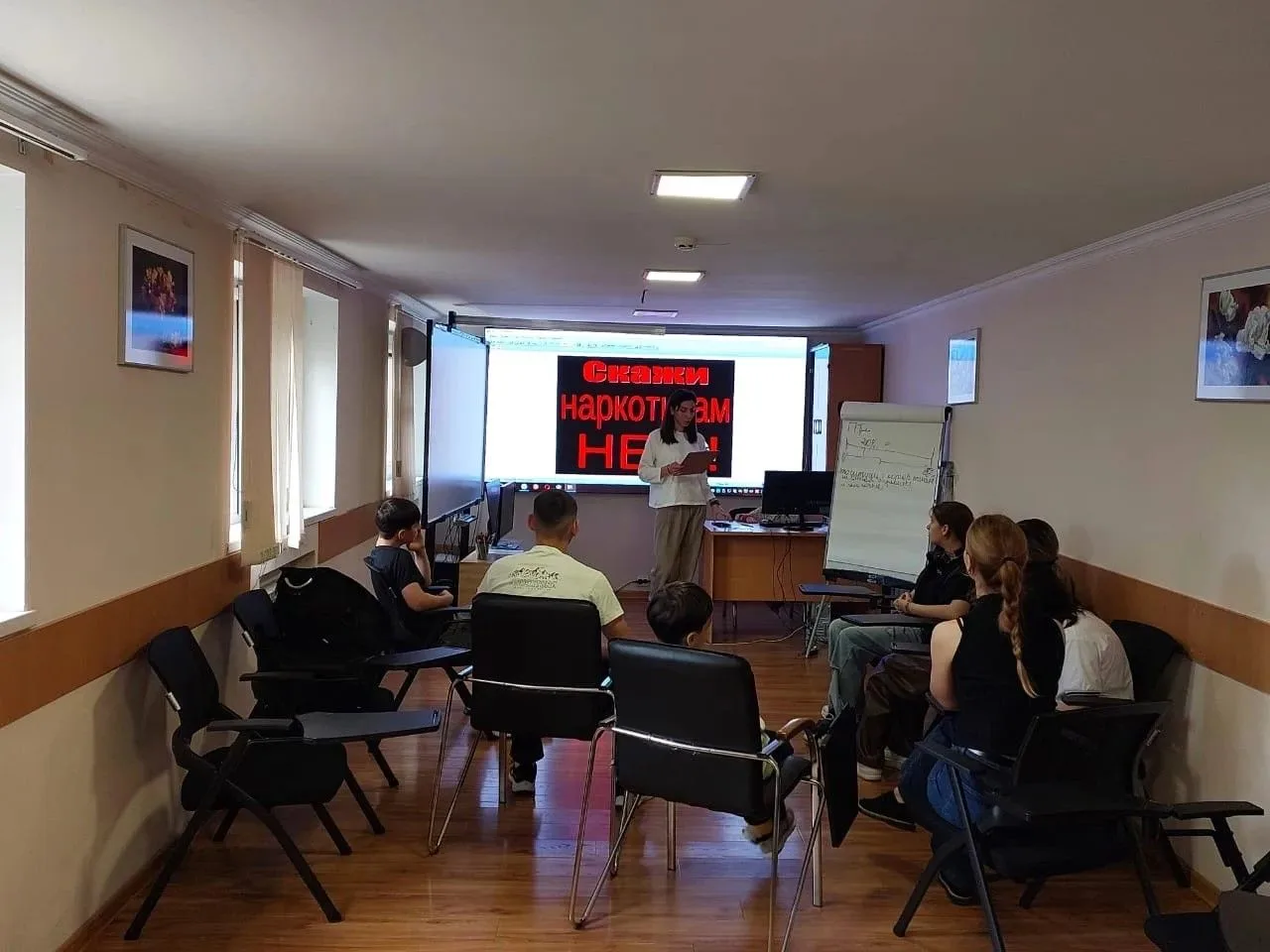 "Нет наркотикам": просветительское мероприятие для подростков
⁣
📋В рамках профилактической работы н