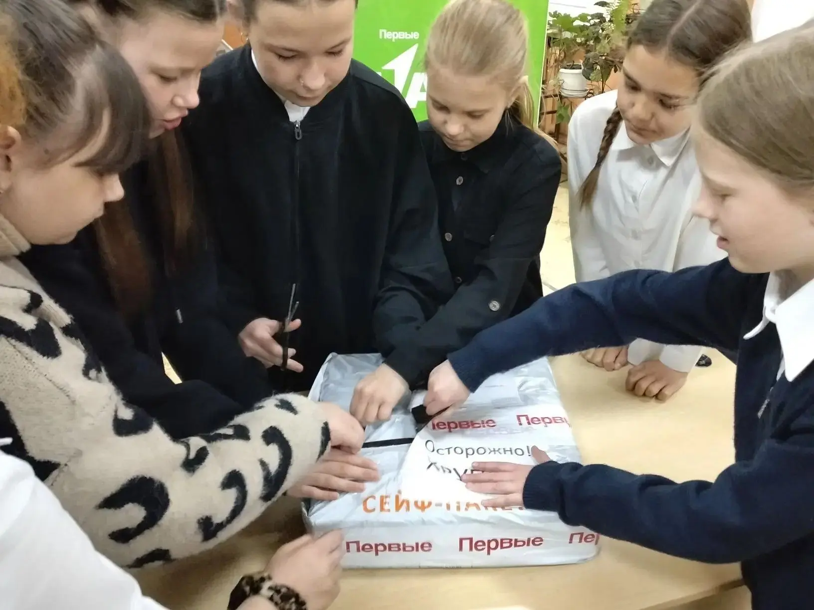 ✨ УРА! Мы получили официальный приз за