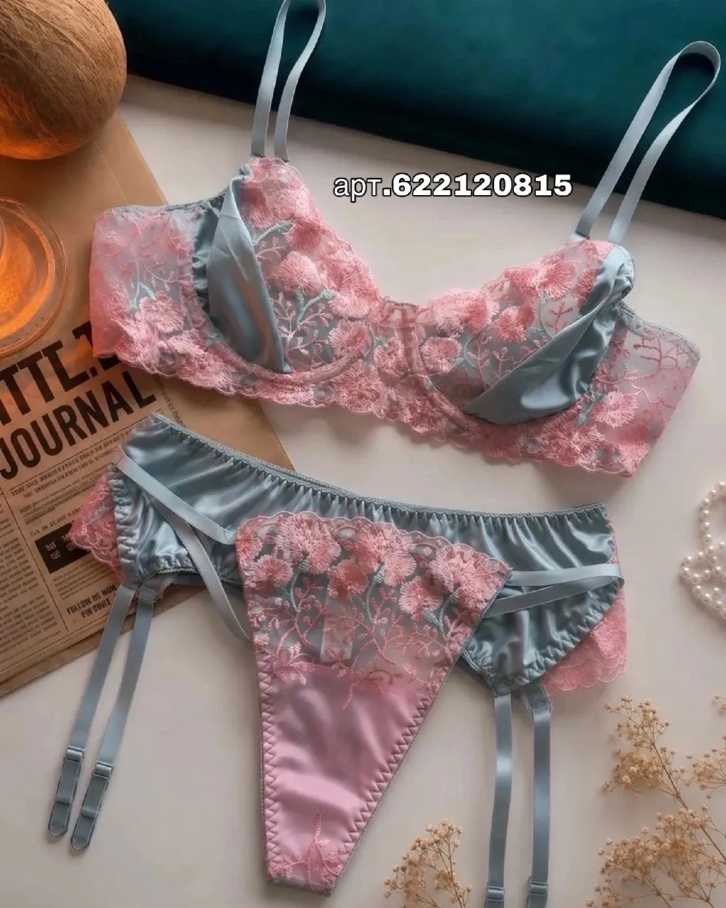 Изображение 2 к публикации «Моя корзина Wildberries & Ozon 🍒»
