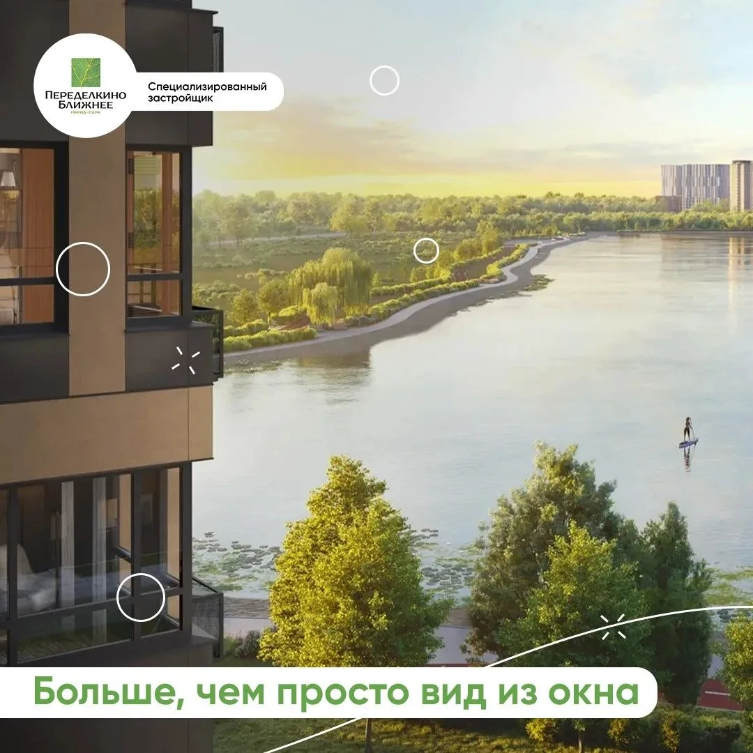 То, что будет радовать каждый день 🌅