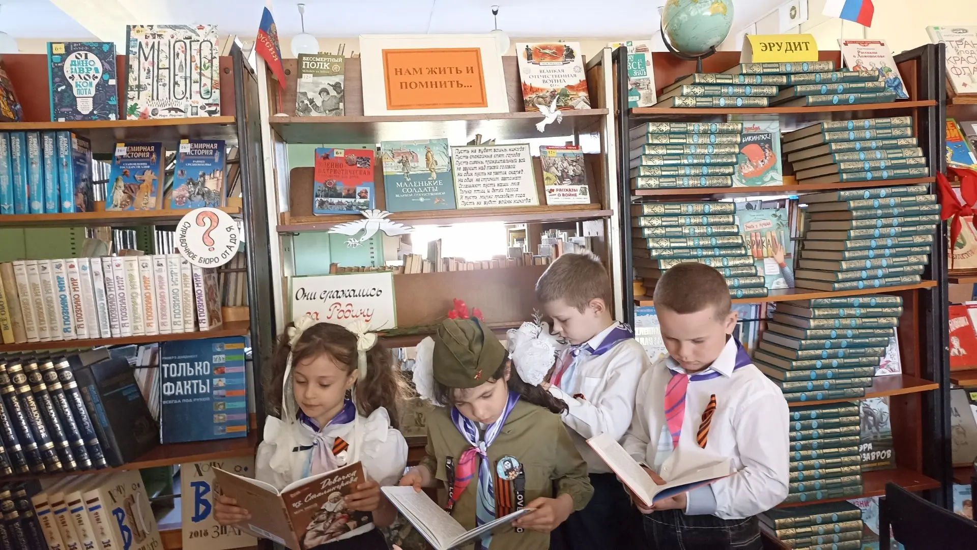 📚Сегодня, 27 мая, отмечается Общероссийский день библиотек! Это праздник не только для тех, кто хран