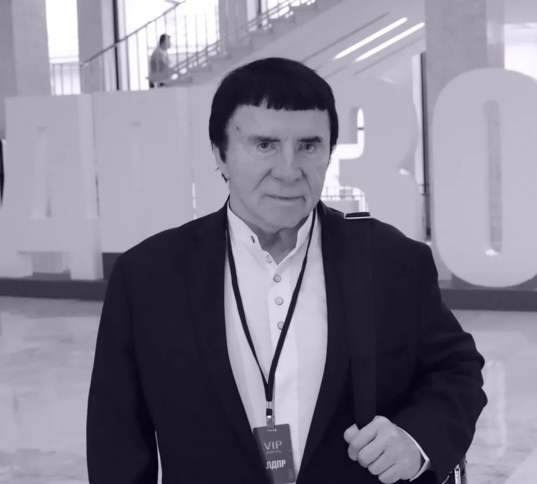 Умер Анатолий Кашпировский.