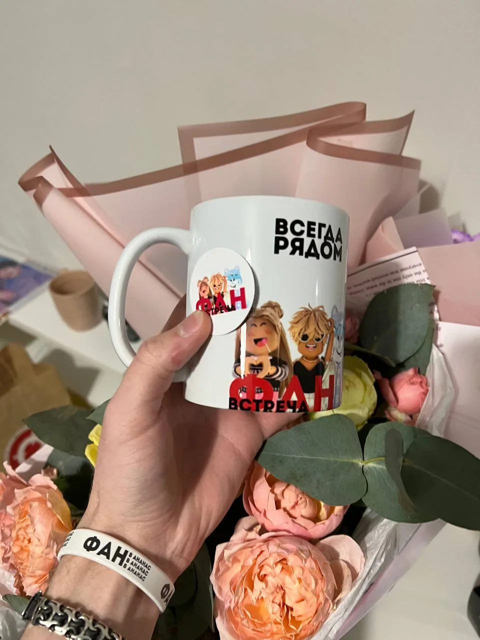 ☕️ Подарки, цветы и тёплая атмосфера «ФАН ВСТРЕЧИ»