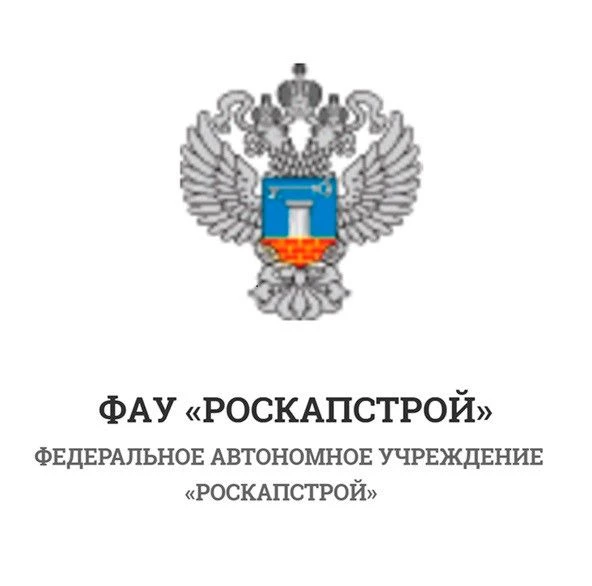 Первая помощь в условиях чрезвычайной ситуации