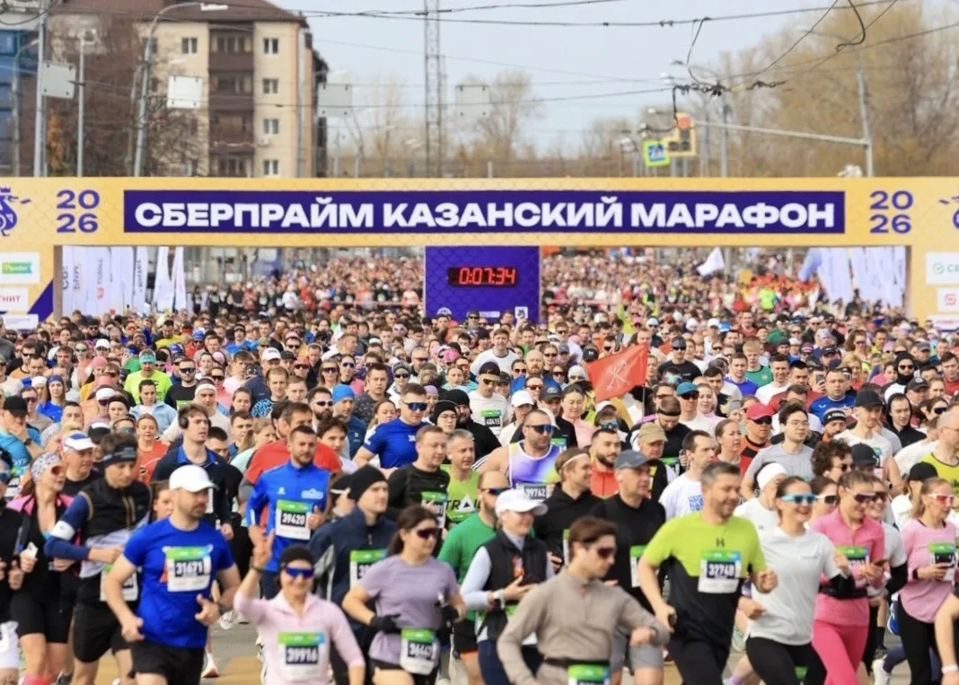 🏃‍♀️ ИМРФ принял участие в одном из самых масштабных спортивных событий страны – Казанском марафоне!