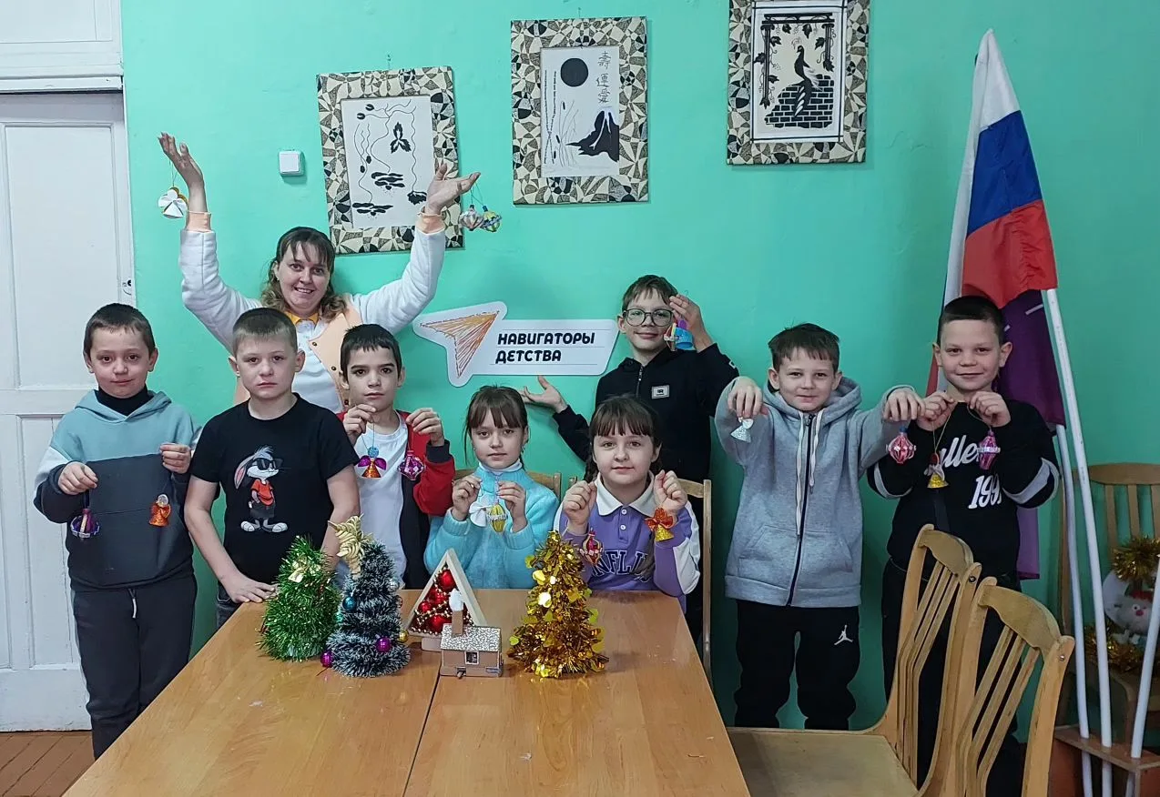✨ Отличное Рождество ✨