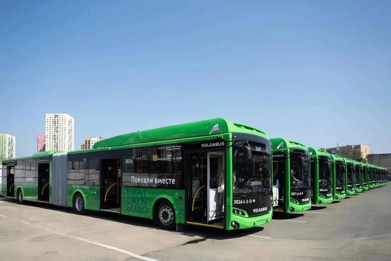 ❗️В Екатеринбурге на маршруты вышли новые автобусы

В этом году Екатеринбург получит 120 новых автоб