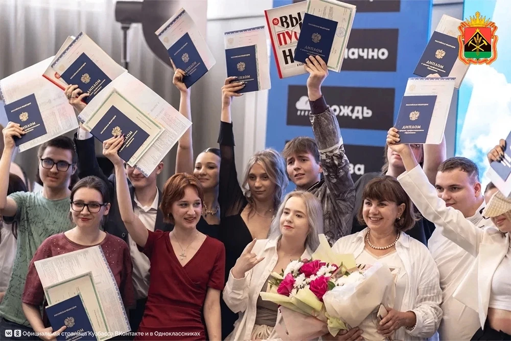 Более 27 тысяч молодых специалистов в этом году выпускают вузы, колледжи и техникумы Ку...