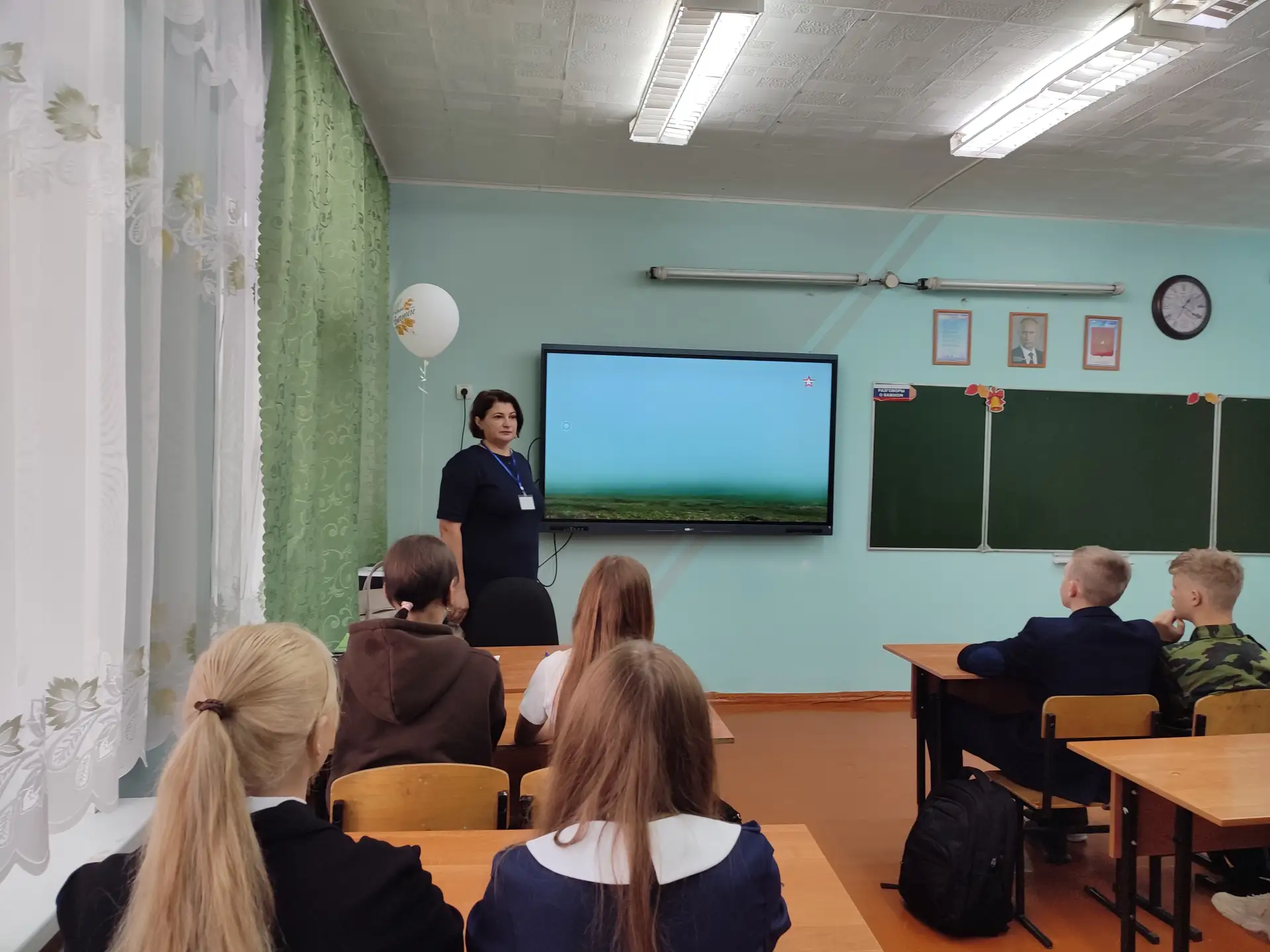 Память, которую мы сохраним