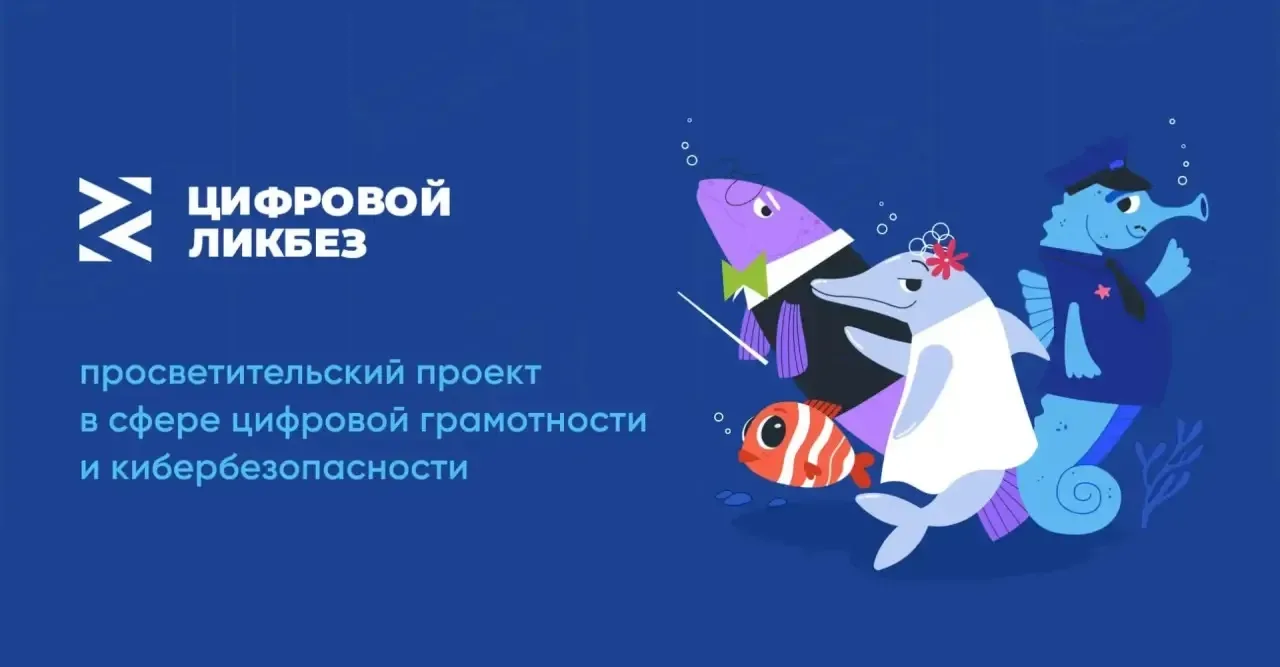 🤝 Дорогие родители и учащиеся!
