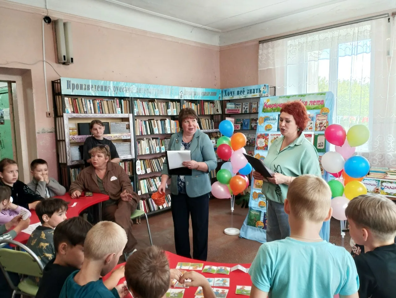 Тилининской сельской библиотекой совместно с ДК было проведено яркое и весёлое мероприятие, посвящён