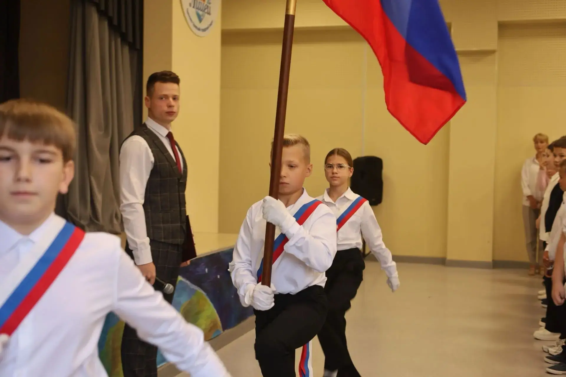 🇷🇺 Флаг установить!
