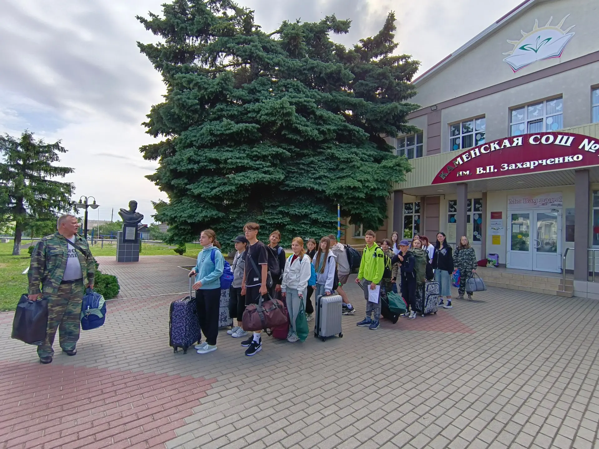 Юнармейцы нашей школы и территориального округа принимают в участие в первой летней смене 
🇷🇺В УМЦ
