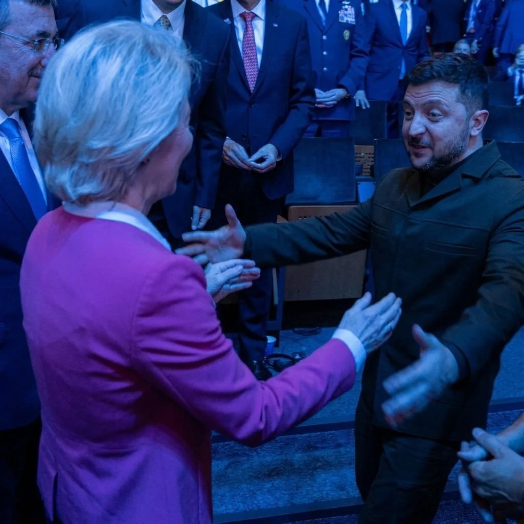 Слуга народа