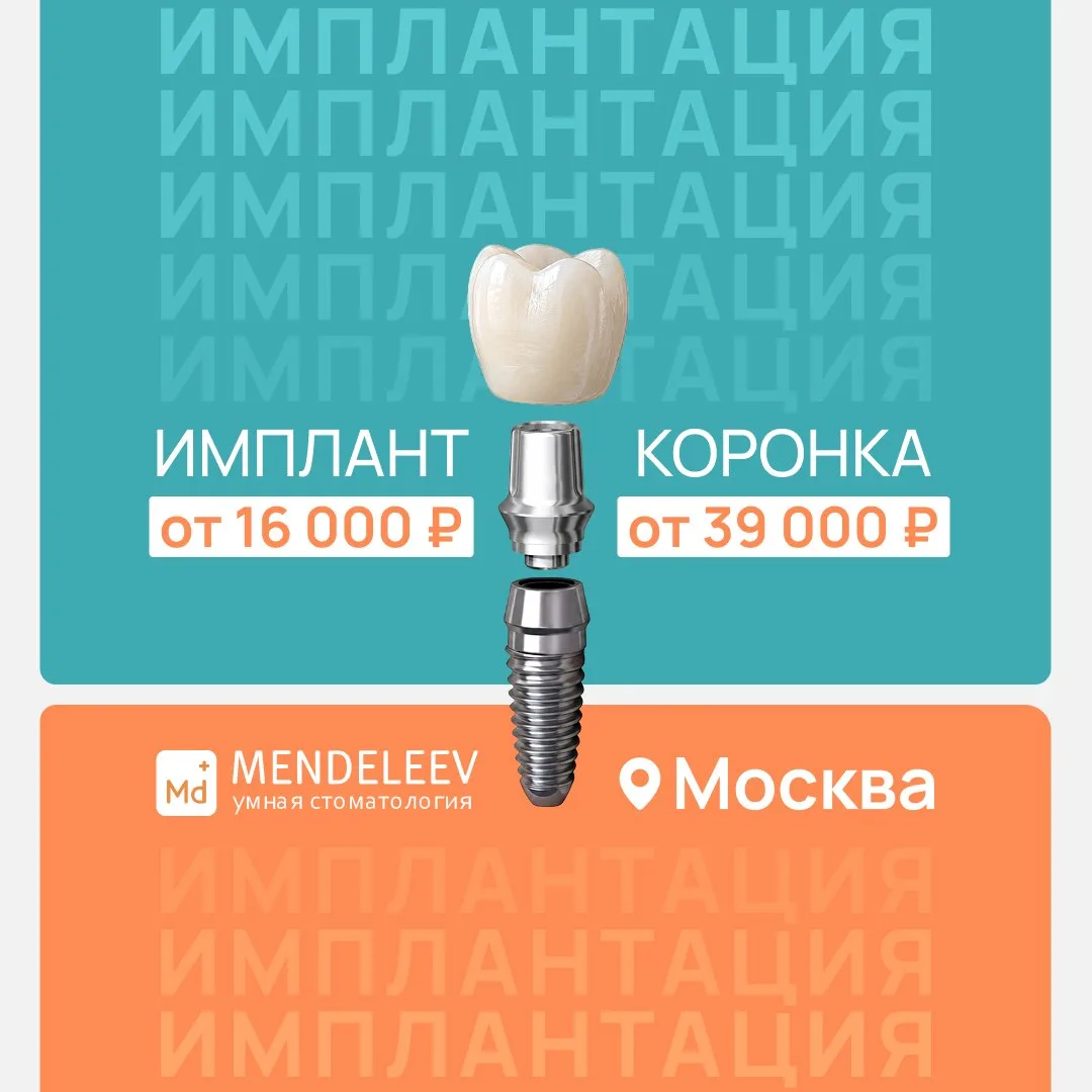 Изображение 1 к публикации «Мигрант Сервис - работа и жилье в России»