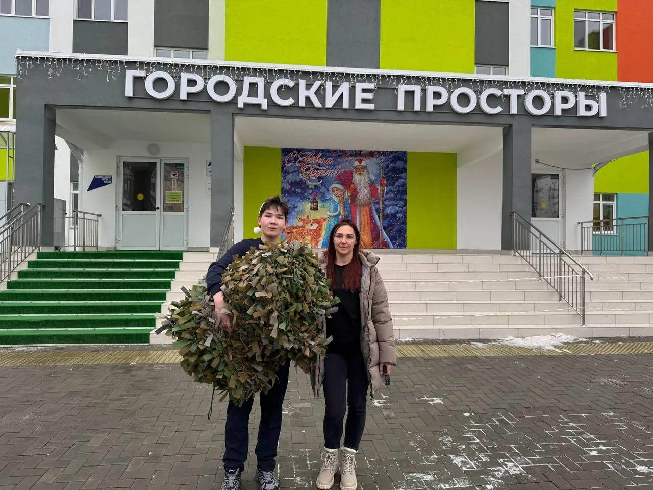 А вот и ещё одни наши звездочки💥 МОУ «СОШ №46» г. Саратова . Вчера забирала гуманитарную помощь в шк