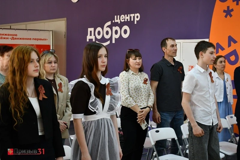 Борисовские школьники получили паспорта накануне Дня Победы  Паспорта были торжественно вручены Дарь