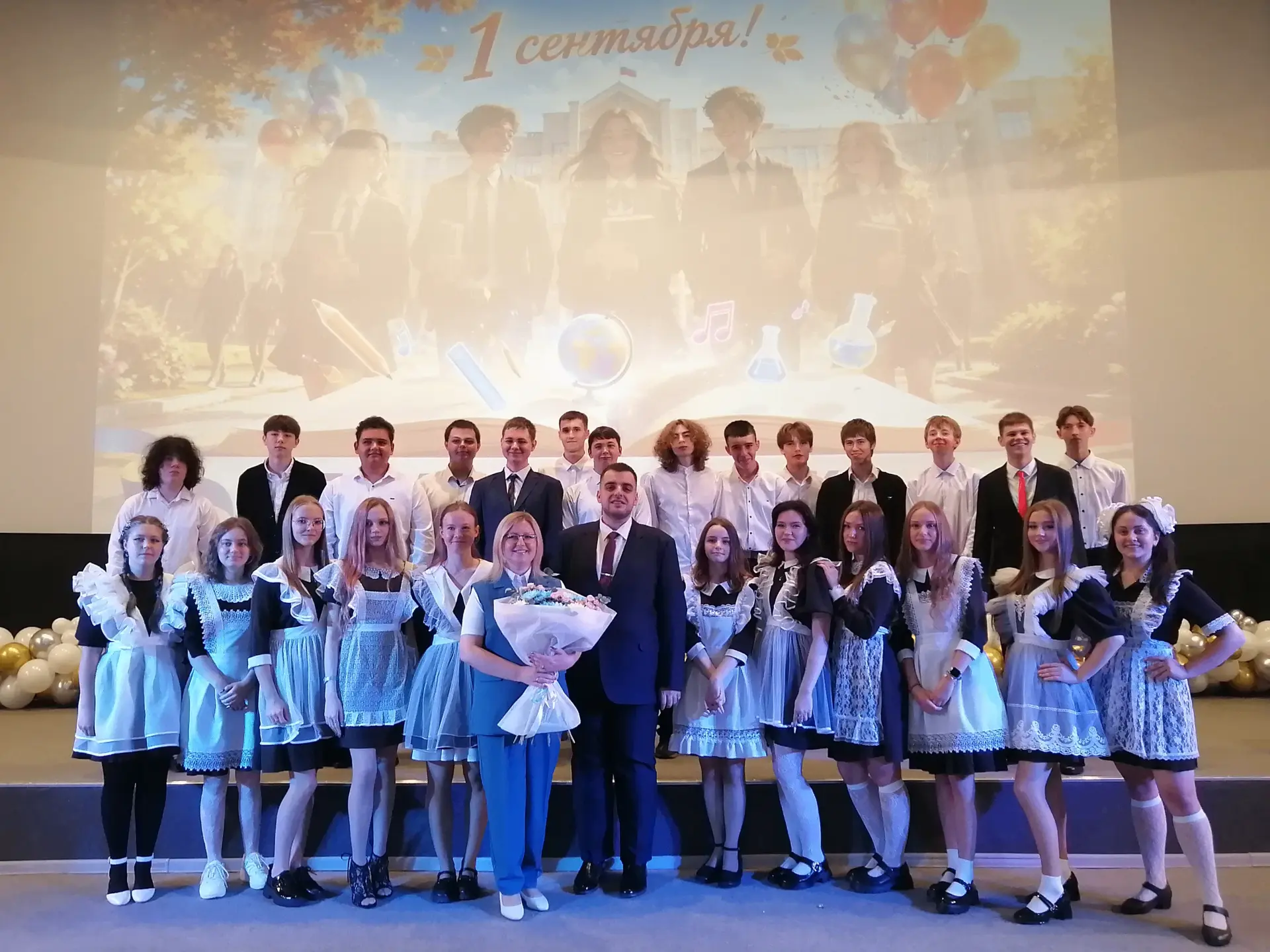 🔔 Торжественные линейки в День знаний — одна из самых трогательных школьных традиций!