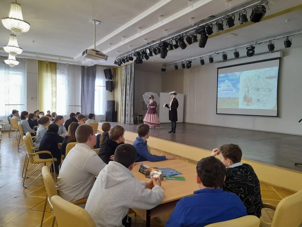 В рамках проекта "Пушкинская карта" 3 марта обучающиеся 8-х классов нашей школы приняли участие в кр